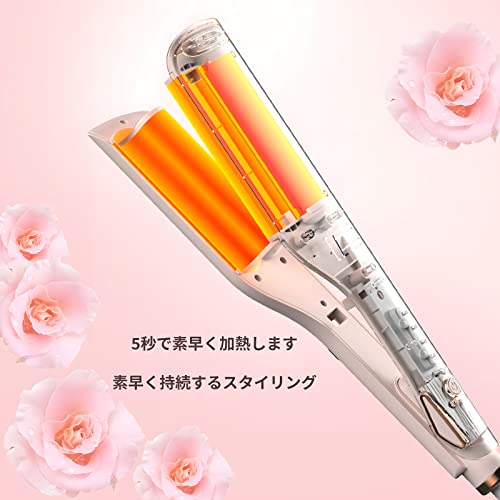 ヘアアイロン 5