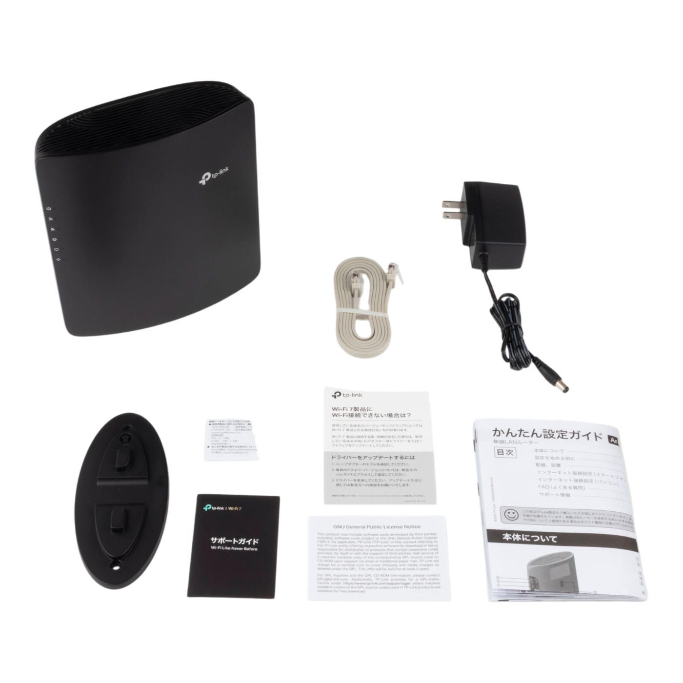 Archer BE3600 3