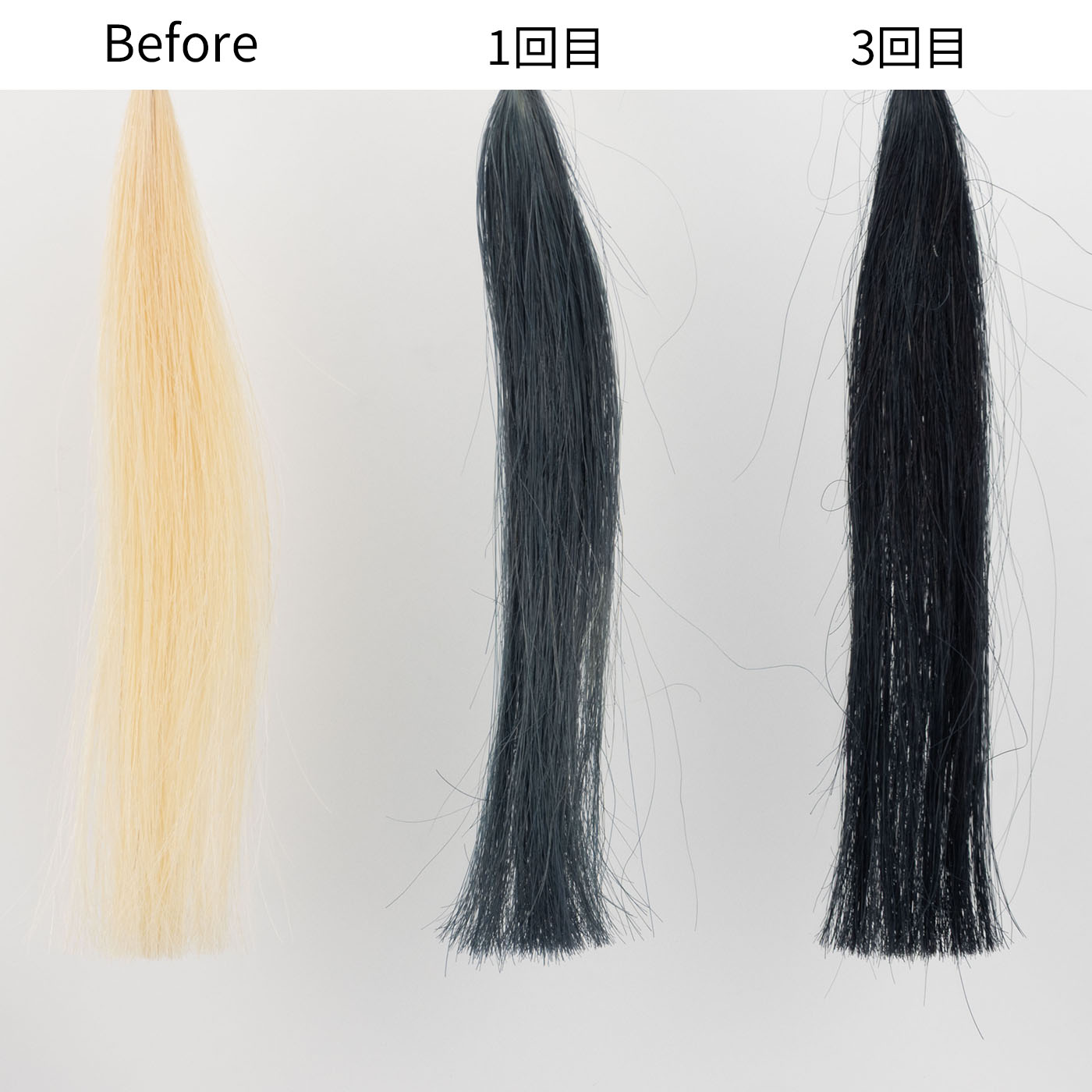 ポーラ グローイングショット カラートリートメントを検証レビュー