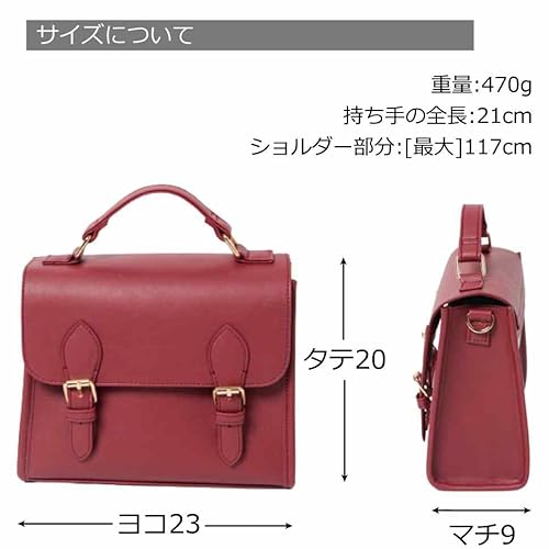サッチェル痛ショルダー 9
