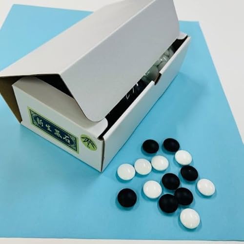 碁盤セット寿 5