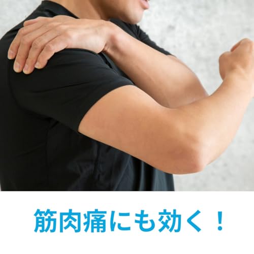 ヨク苡仁湯エキス顆粒 5