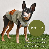 iDog フラップポケット付タンク 11