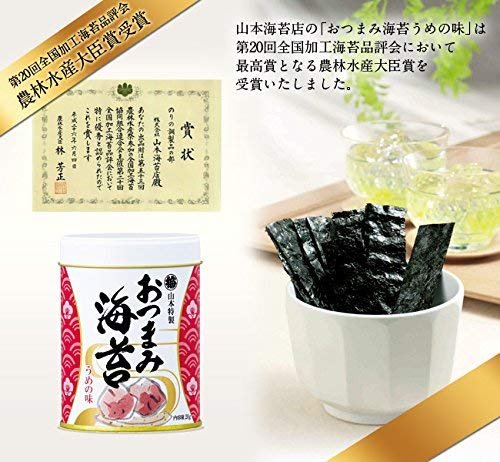 おつまみ海苔2缶詰合せ 6