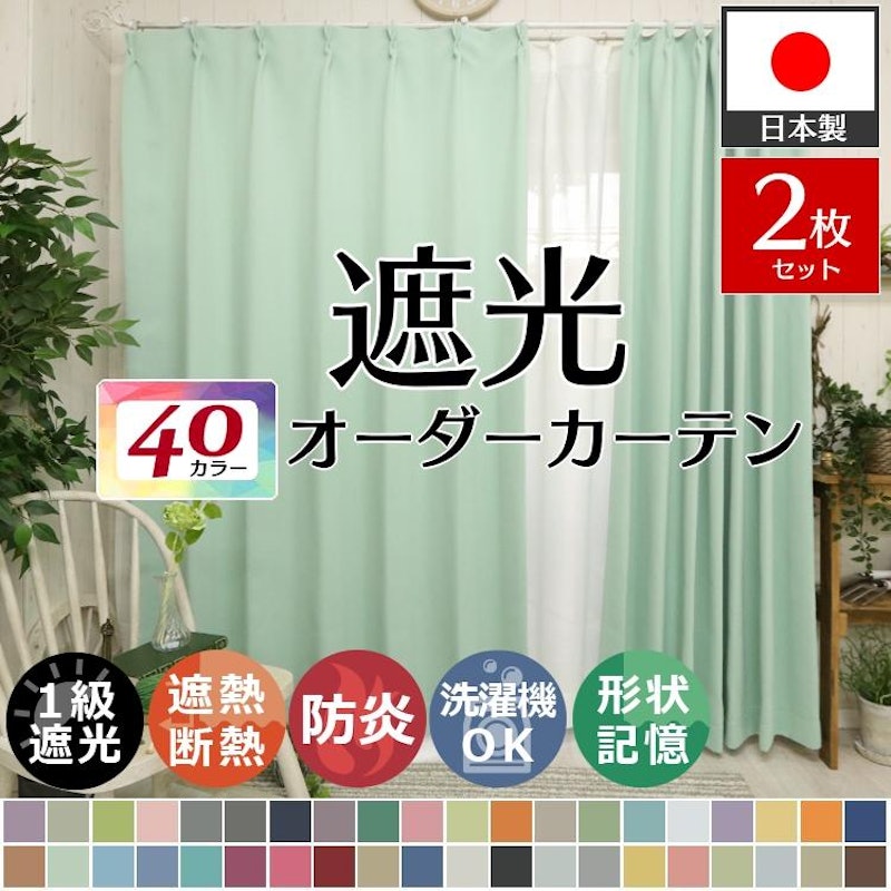 フローラル 1