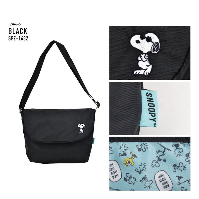 メッセンジャーバッグ 3