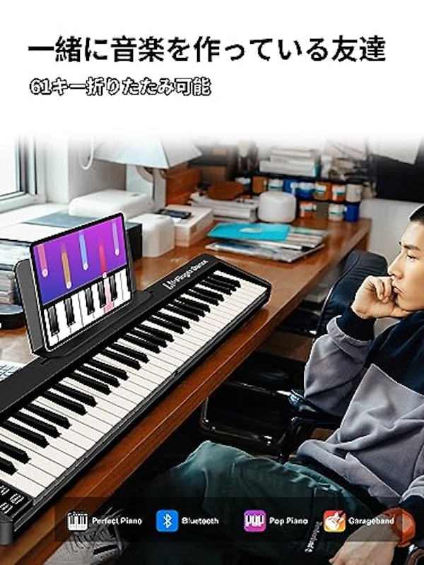 電子ピアノ 5