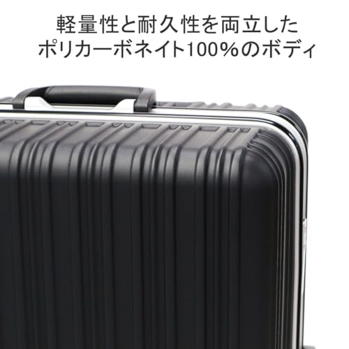 スーツケース 5