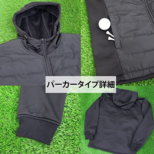 ゴルフダウン セットアップ 4