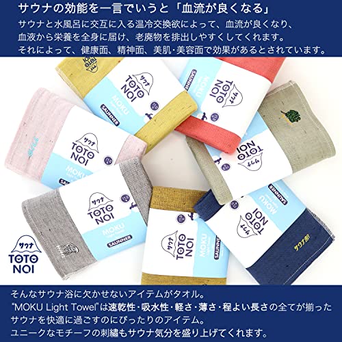 サウナMOKU 3