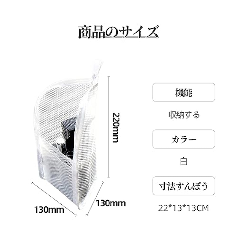 歯ブラシポーチ 7