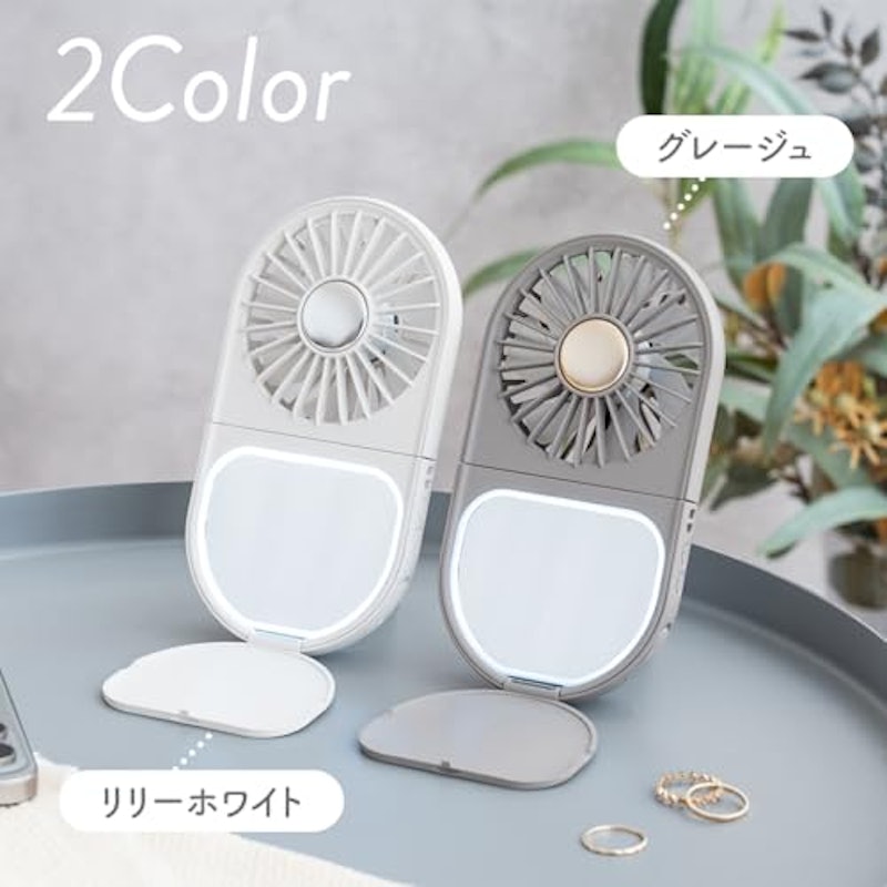 LEDミラー付スリムファン 9