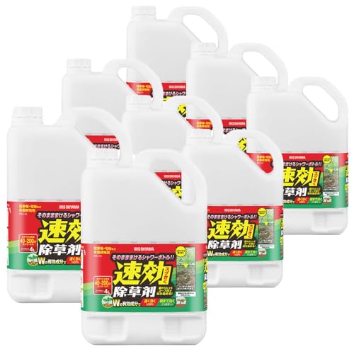 速効除草剤 1