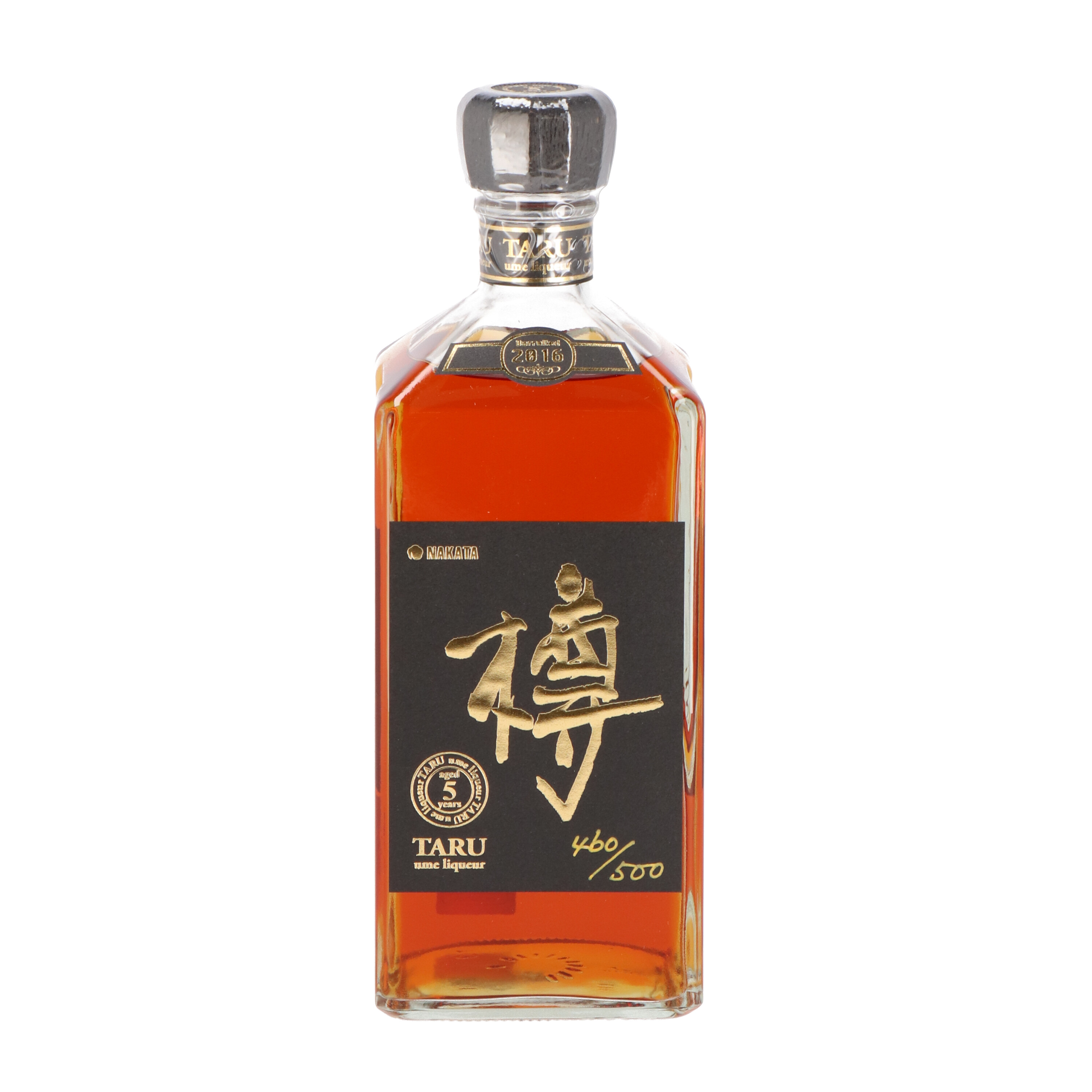 紀州南高完熟梅酒 樽 五年熟成 1