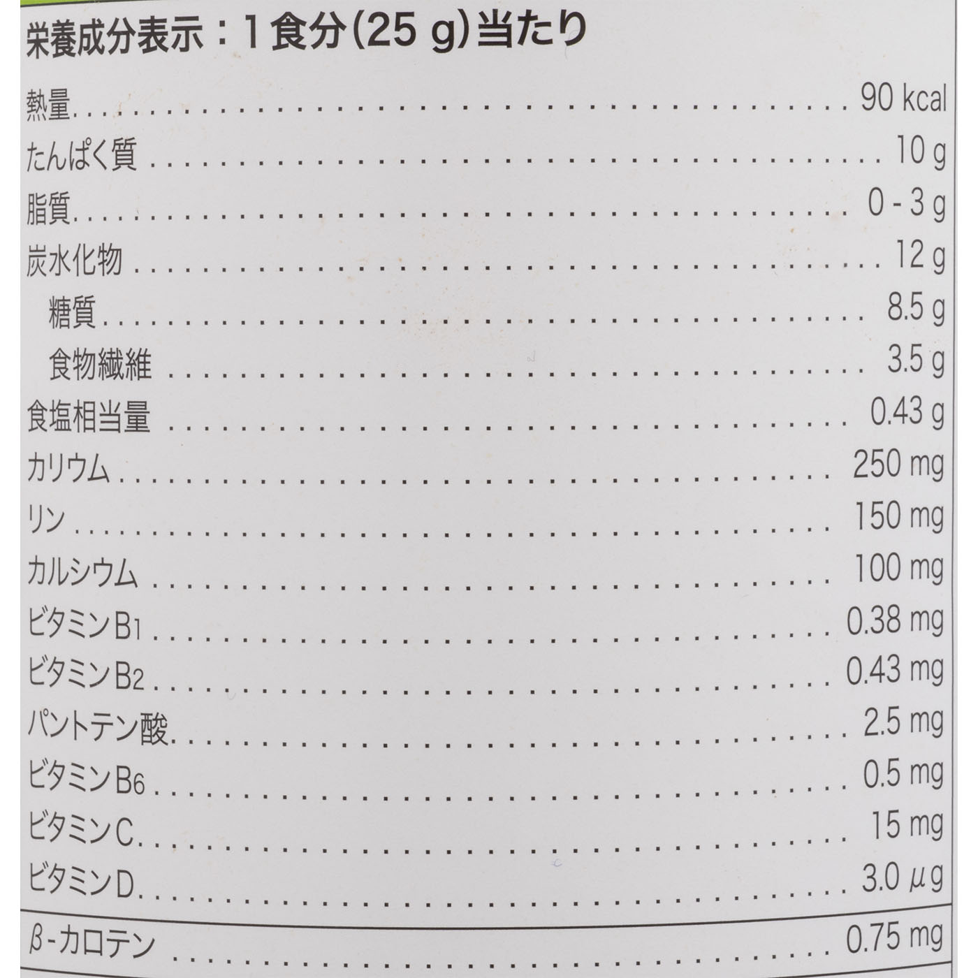 フォーミュラ1 プロテインドリンク ミックス 4