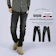 Levi Strauss スキニーパンツ 1