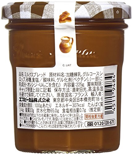 ボンヌママン ミルクジャム 2