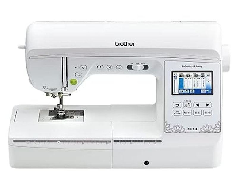 CR2500 2