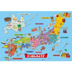 子供用ジグソーパズルのおすすめ人気ランキング選 Mybest 子供用ジグソーパズルのおすすめ人気ランキング選 Mybest