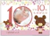 アルバムえほん 10ツキ10カものがたり 1
