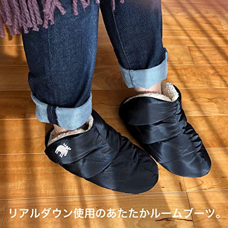 ルームブーツ 2