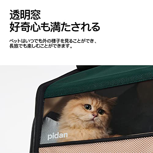 ペット用折りたたみ式ハウス型トラベルリュック 7