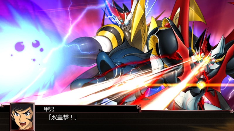 スーパーロボット大戦X 4