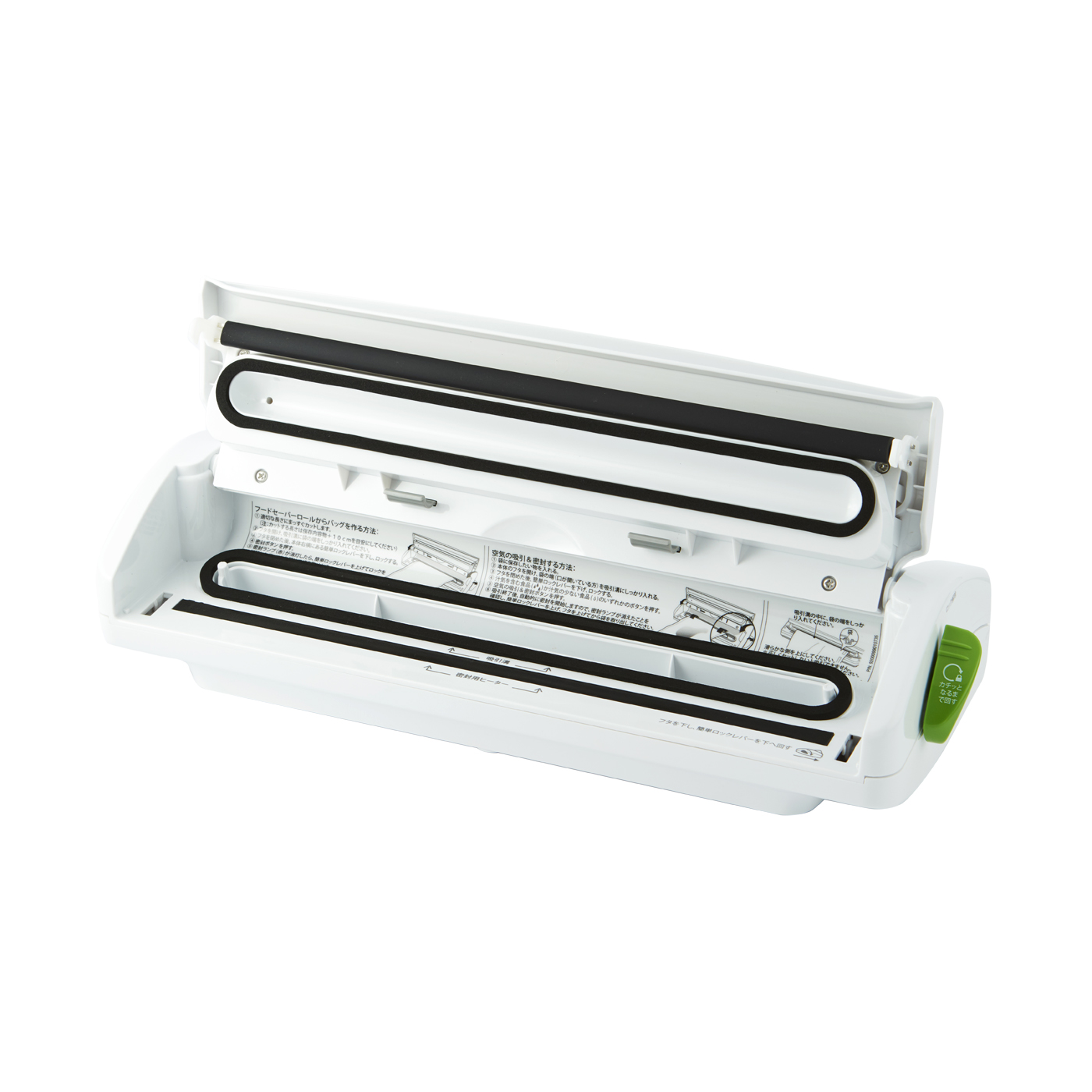 コールマンジャパン　フードセーバー フードセーバー（Coleman）のおすすめ人気商品一覧 通販 - Yahoo