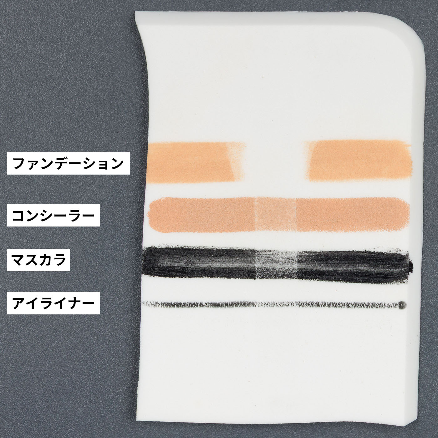 ジェイエスピーラボ unlabel モイストボタニカル ジェルクレンジングR