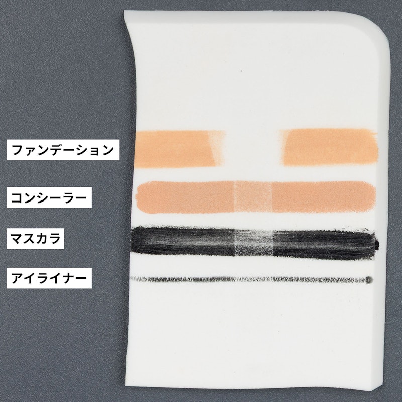 モイストボタニカル ジェルクレンジングR 2