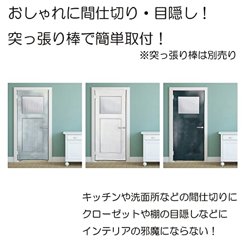 のれん 2