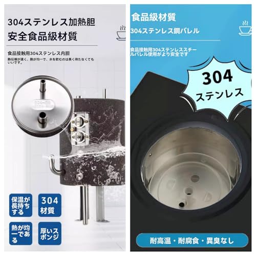 据置型浄水器のおすすめ人気ランキング【2025年11月】 | マイベスト