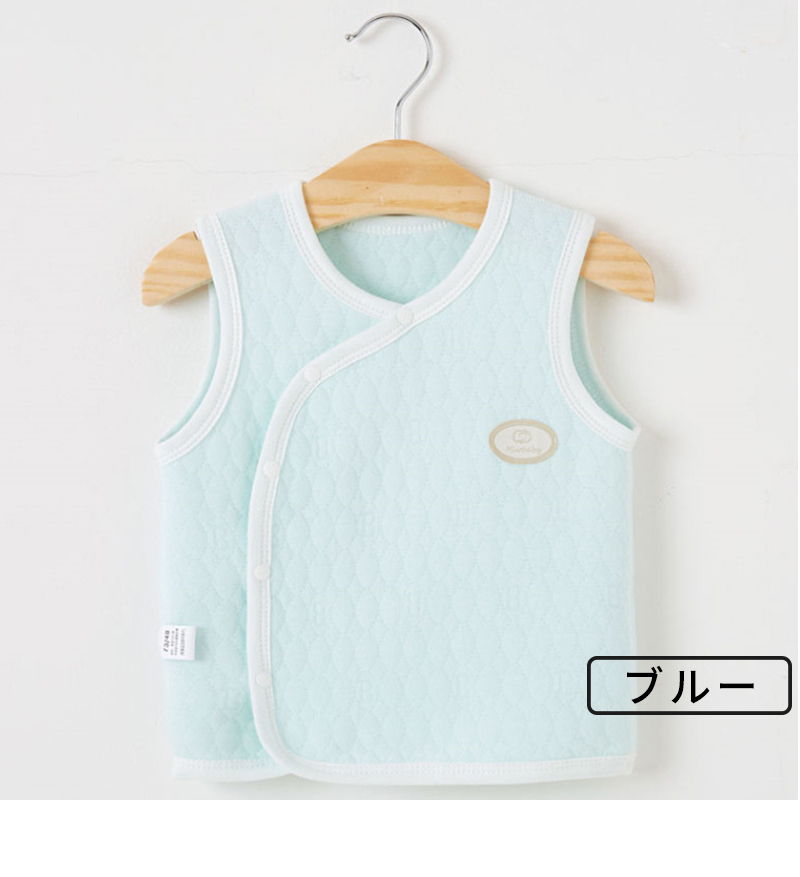 赤ちゃんベスト 12