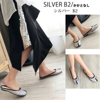 足袋パンプス 5