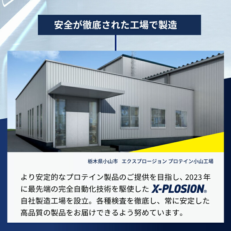 WPC 100%ナチュラルホエイプロテイン バニラ味 15