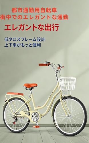 マウンテンバイク 2