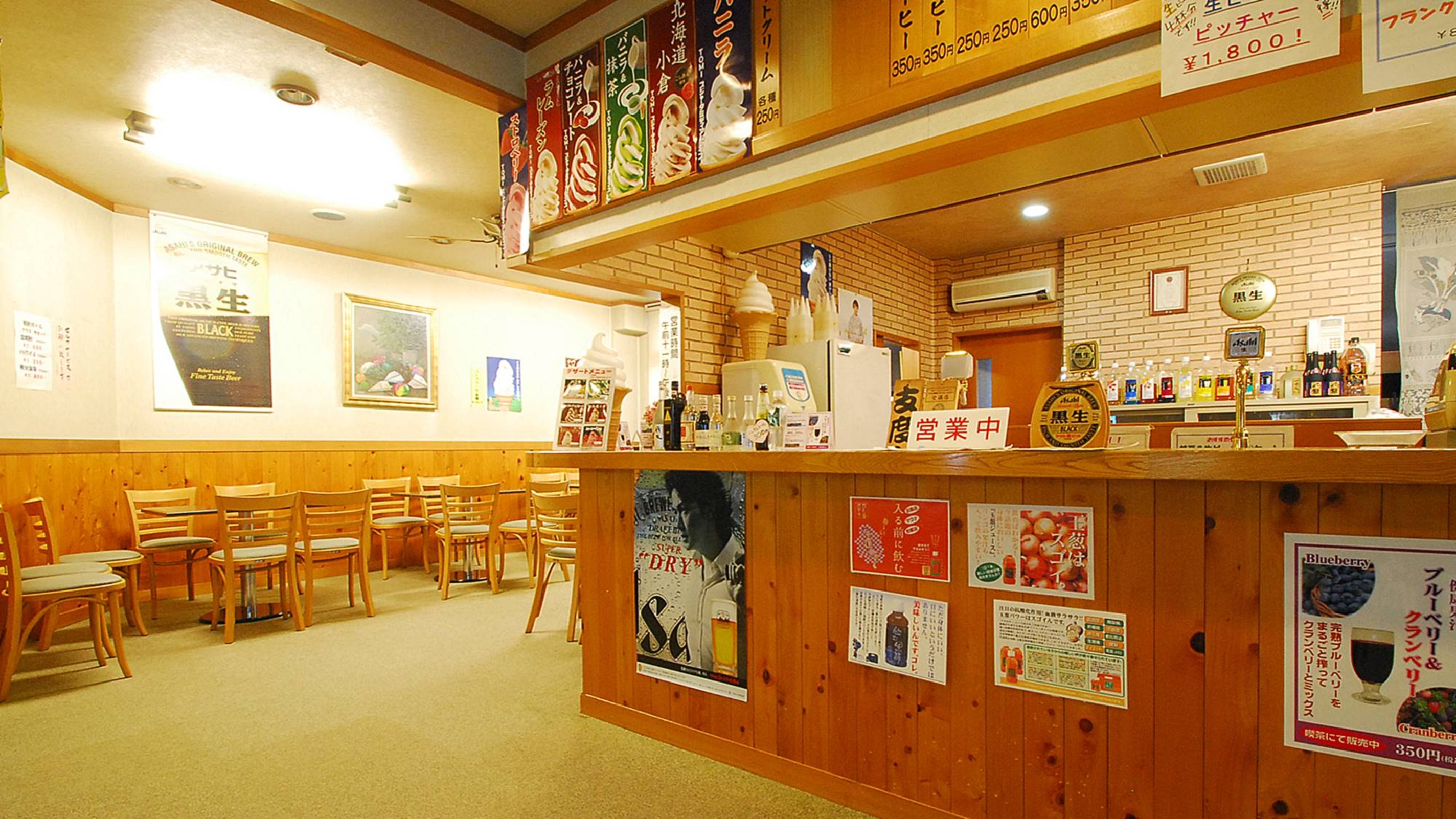 武甲の湯 別館 8
