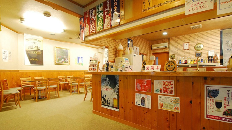 武甲の湯 別館 8