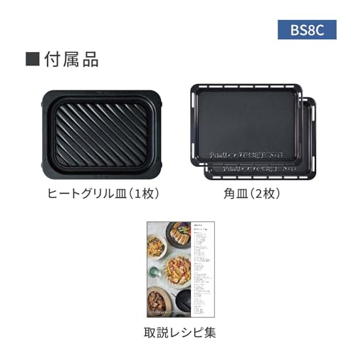 スチームオーブンレンジ 8