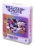 ゲームボーイソフトのおすすめ人気ランキング【2026年5月】 4