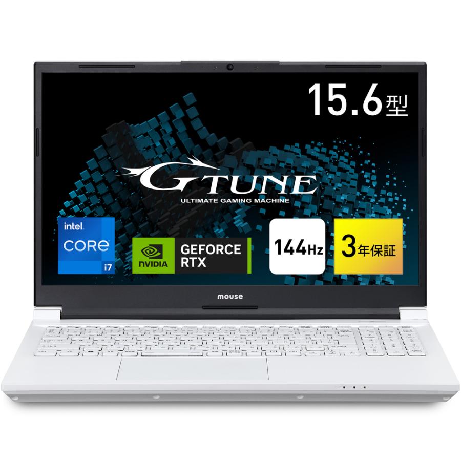 マウスコンピューターのゲーミングノートPCのおすすめ人気