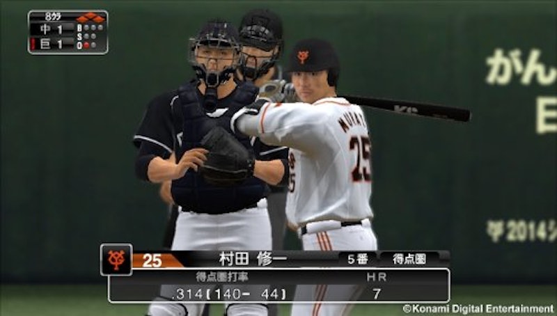22年 Ps Vitaのスポーツレースゲームのおすすめ人気ランキング21選 Mybest 22年 Ps Vitaのスポーツレースゲームのおすすめ人気ランキング21選 Mybest