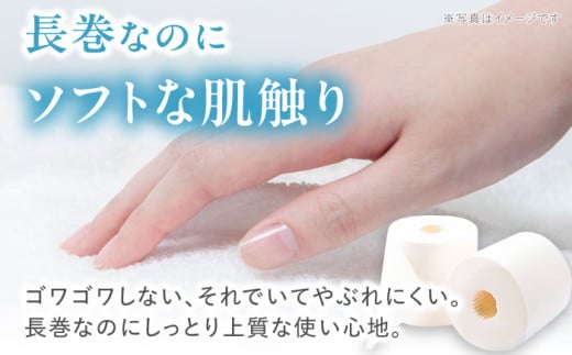 ワンタッチコアレス 2