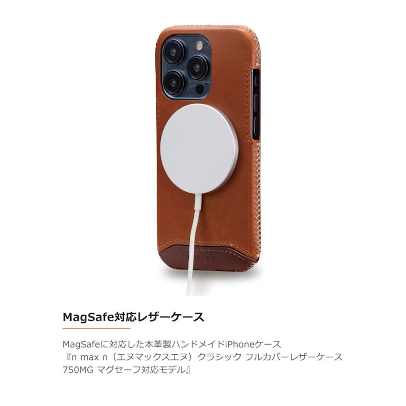 スマホケース 3
