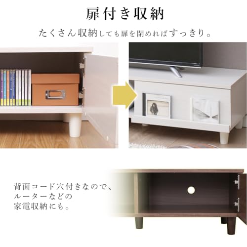 ボックスタイプAVボード  5