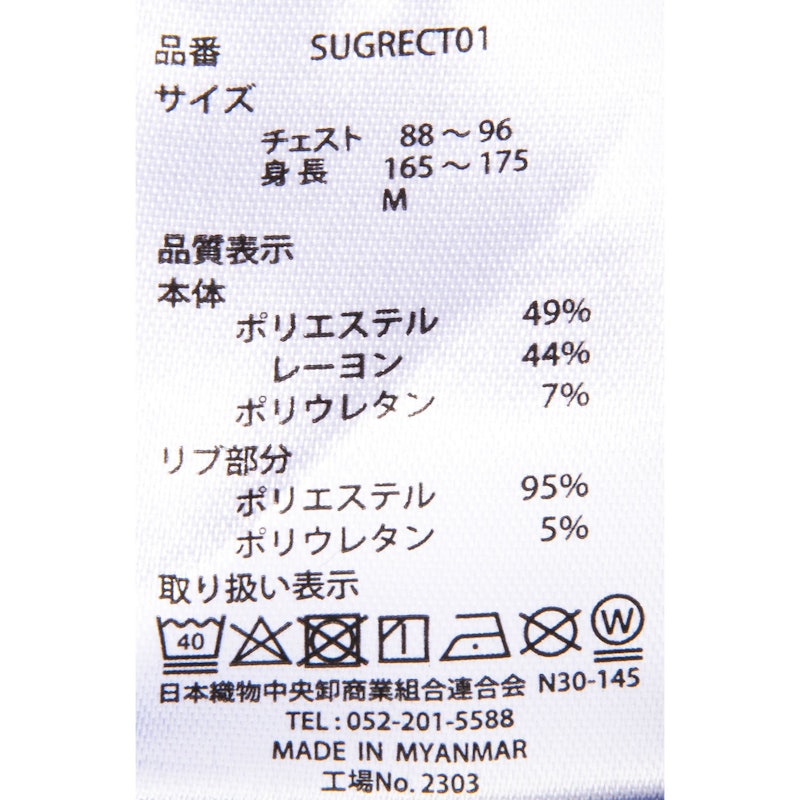リカバリークルーネック ロングスリーブ 5