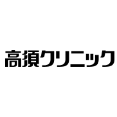 メンズ向けほくろ除去できるおすすめのクリニック 5