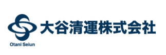 大谷清運 1