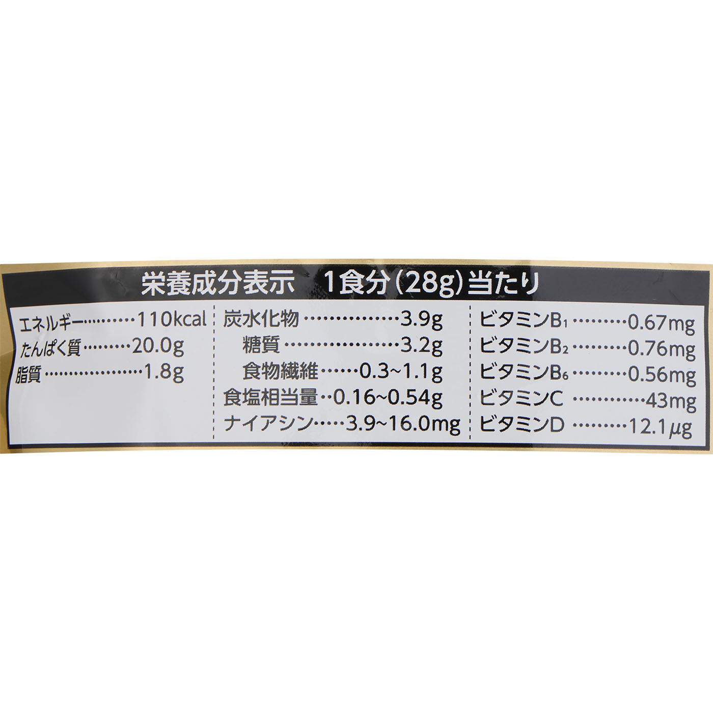 ザバス ホエイプロテイン ザバス ホエイプロテイン100 ミルクショコラ風味 明治 | イオン