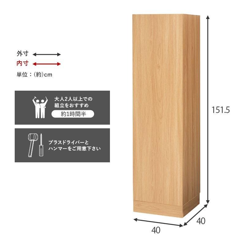 掃除機スタンド 3